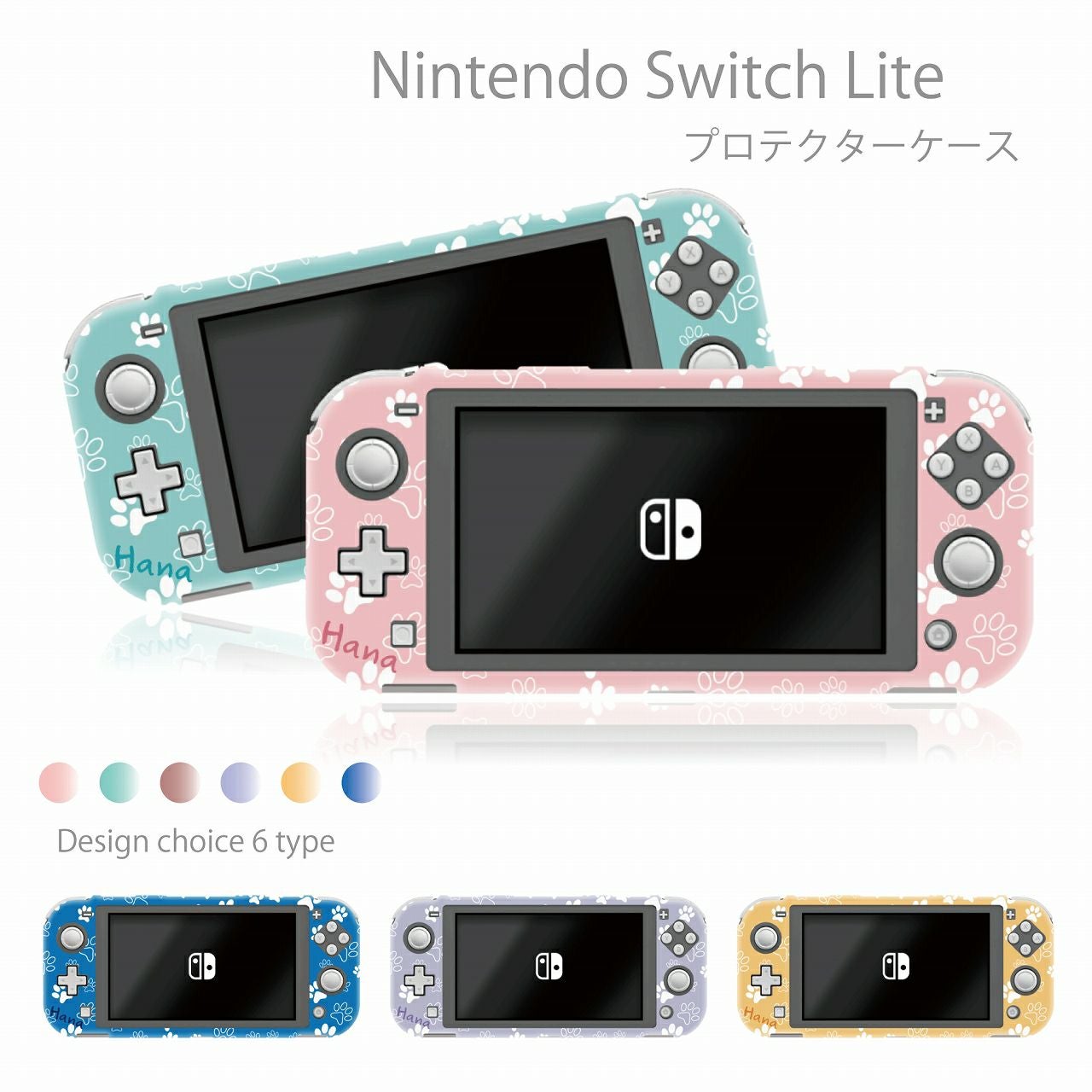 ゲーム周辺機器・アクセサリー | WOOD GREEN