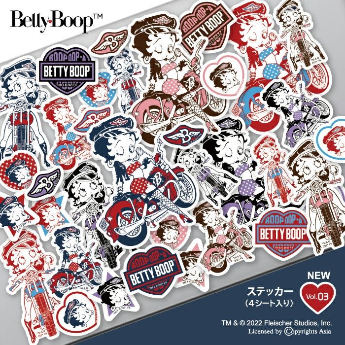 Betty Boop™ 】ステッカー ベティーちゃん 正規品 バイク | WOOD