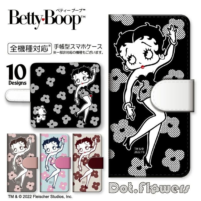 Betty Boop™ 】全機種対応 手帳型ケース フラワードット 花柄