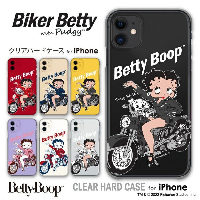 Betty Boop™ 】iPhoneケース ハードケース クリアタイプ