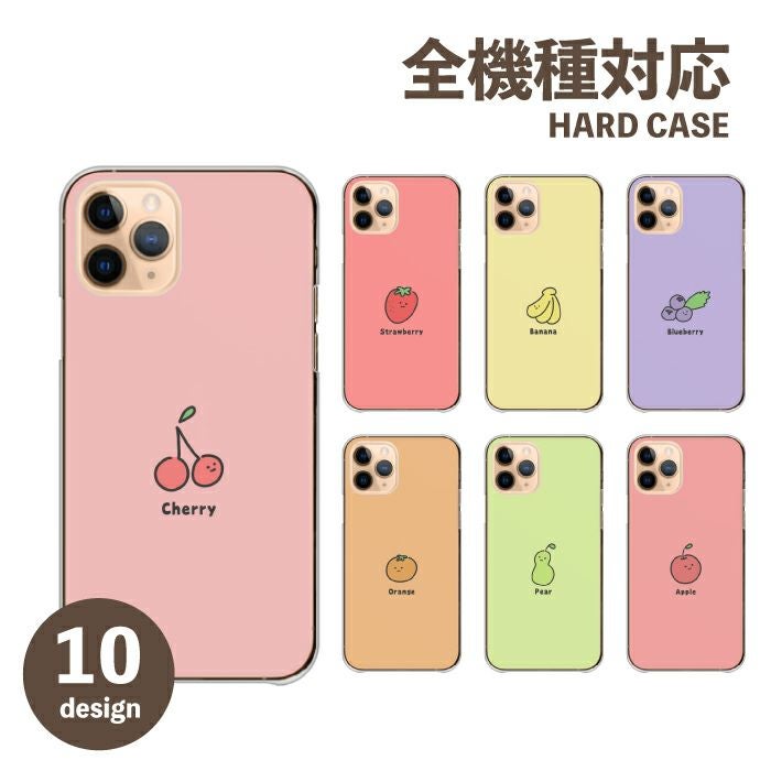 ≪即日出荷≫ 全機種対応 スマホケース ハードケース 韓国 スマイル